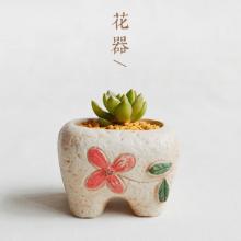 编辑器编辑了一些有关写快乐句子的句子