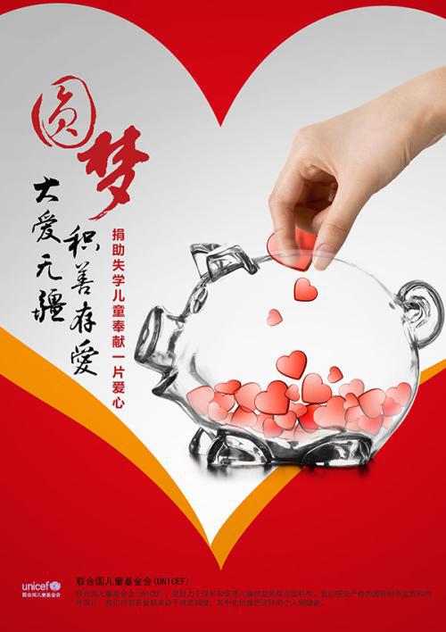 最大的快乐