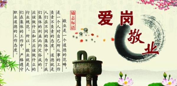 并使自己习惯工作