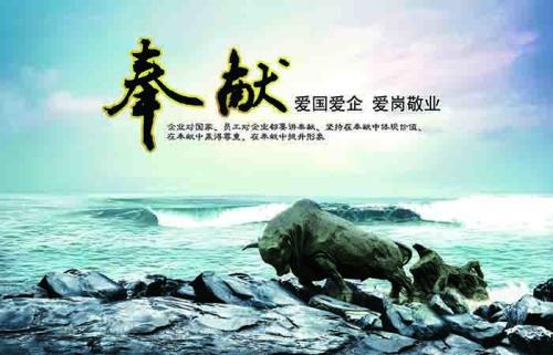 这是生活中幸福的首要条件