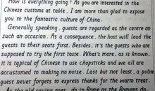 高中英语作文常用名言