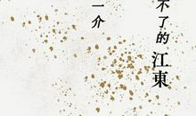 比较有诗意的句子