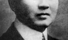 杨昌济经典语录 名言