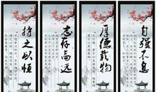 描写知音的名言名句