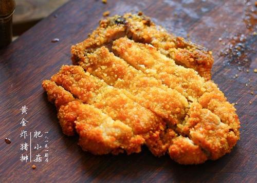 您应该开心地吃饭