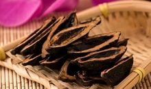 第一次吃槟榔发朋友圈说说