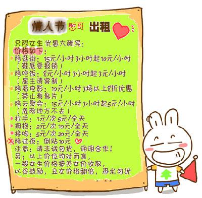 适当的情况可以逆转