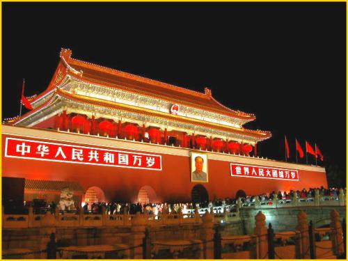 我们才能生活在一个和谐统一的家庭中