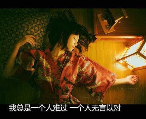 那些在床上哭泣直到气喘吁吁的人只知道成年人的崩溃是沉默的