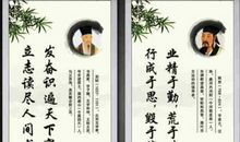 立志的名言警句英语