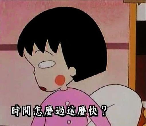 供大家描述