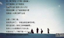 描写少女的优美句子