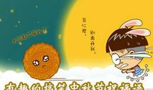 幽默风趣的生日祝福语