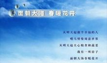 描写大海的现代诗句