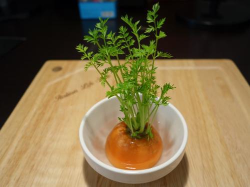 请享受它