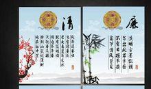 传统文化名言名句