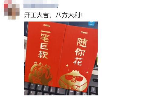 张开昏昏欲睡的眼睛