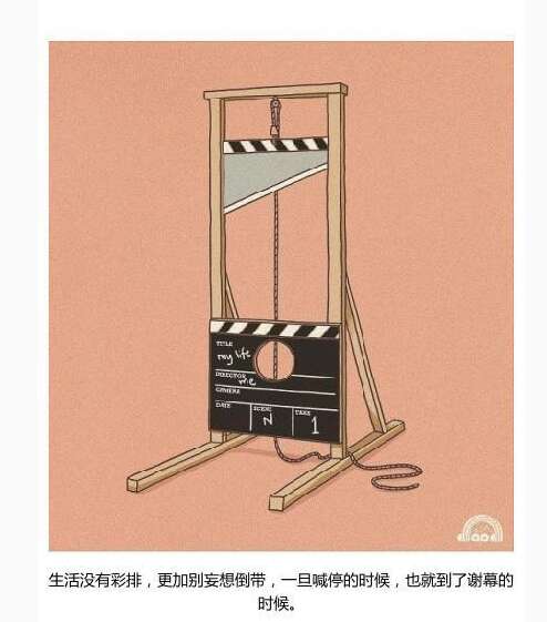 生存是一种在一定程度上决定生活质量的技能