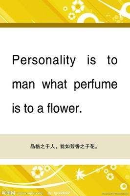 1、读书之法