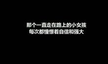 关于生日的说说独特的