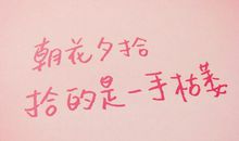 天又亮了一夜没睡的说说