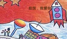 关于祖国风光的句子