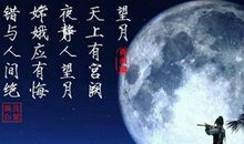 关于思念亲人的句子
