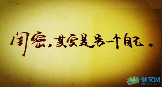 想学习如何快乐