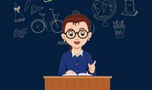 能让老师开心的句子有哪些