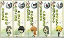 劝人节俭的名言警句