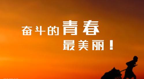  　　　1、事常与人违