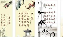 描写风的诗句古诗