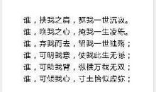 qq个性签名女生