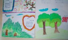 描写儿童活动的诗