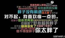 空间说说2020最新版