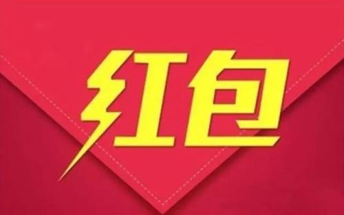 抓住谢谢