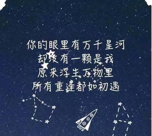 1、心里有就有