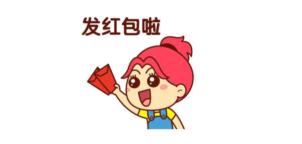 抓住第一线