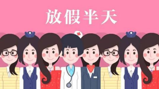 您是厨房里的鞭炮花