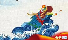 二月二发朋友圈的句子 二月二龙抬头祝福短信