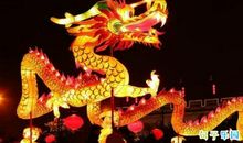 2020年龙抬头吉祥话 二月二龙抬头祝福的话