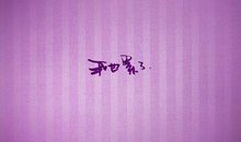 厌世消极绝望句子