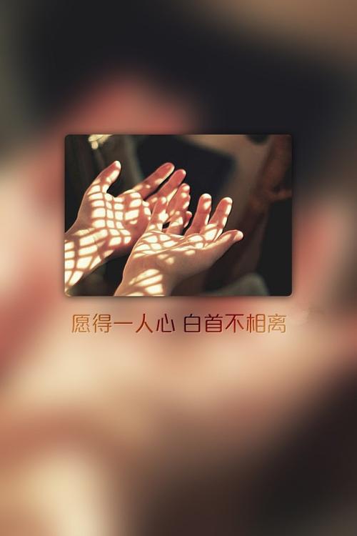 地狱是痛苦的
