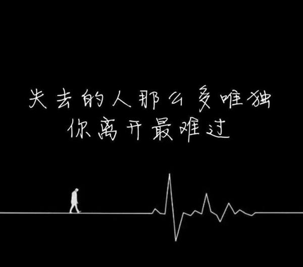 被梦想着迷