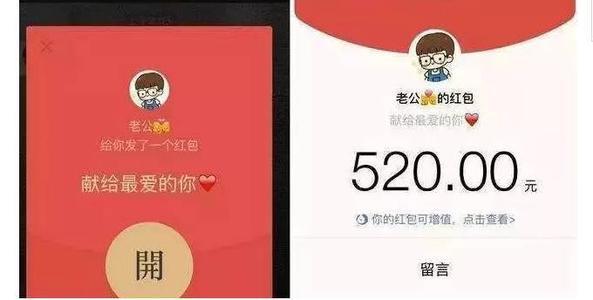但比彼此更好