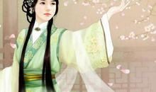 古风长句，古风长语录