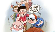 讽刺小人的经典语句