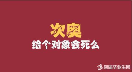 鸟类相爱