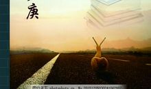 习惯与人生的名言