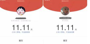 蚂蚁在一起生活